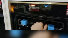 فرتوکار داتیس