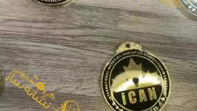 مدال فلزی طلایی با طرح اختصاصی | ساخت و سفارش در نشانه ساز