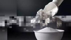 اکسید آلومینیوم