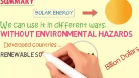 انرژی خورشیدی چیست؟