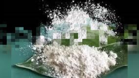 خرید پودر منیزیم