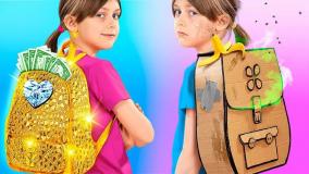 آیوا و مامان - برنامه کودک دخترانه - ماجراجویی دخترانه آیوا - برنامه کودک