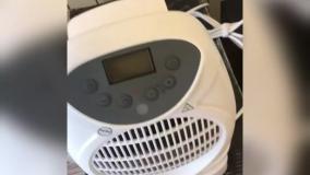 هیتر برقی آلمانی