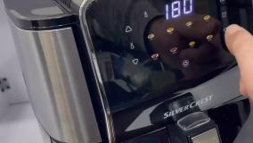 سرخ کن سیلور کرست