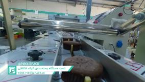 دستگاه بسته بندی کیک شکلاتی؛ انتخابی هوشمندانه برای تولیدکنندگان حرفه‌ای