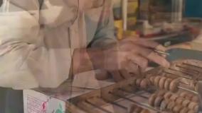 مغازه ای قدیمی در بابل