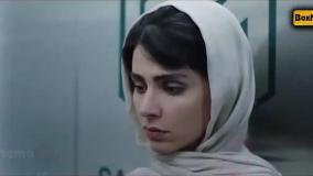 دانلود سریال آبان - فیلم ابان قسمت ۱ تا آخر (شهاب حسینی)