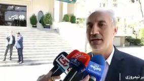 پرداخت کالابرگ به ۷ دهک  از فردا پنج شنبه 13 شهریور 1404