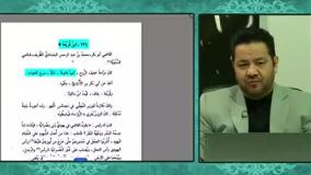 علت شهادت حضرت زهرا و امام حسین علیهم السلام در کلام عالم بزرگ اهل سنت