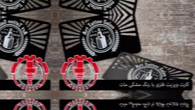 کارت ویزیت فلزی | ماندگار،کارت