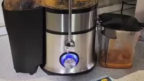 آبمیوه گیری روگن المان