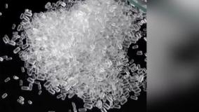 سولفات منیزیم