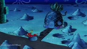 باب اسفنجی طولانی یک ساعته با دوبله فارسی