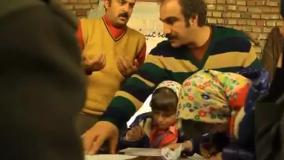 سریال پایتخت ۲ قسمت ۷