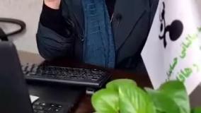 پنج فرمول موفقت