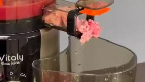 عصاره گیر فکر  با کیفیت ترین مدل موجود