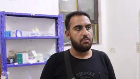 درمانگاه موکب الحیدر کاشان