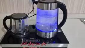 نحوه کار با چای ساز روگن