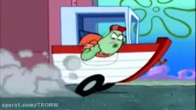 کارتون باب اسفنجی طولانی یک ساعته