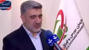 واریز سود سهام عدالت از فردا نهم مهر 1404