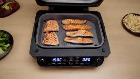 سرخ کن سینیکا