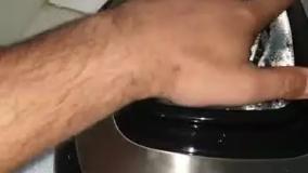 پلوپز همه کاره روگن آلمان