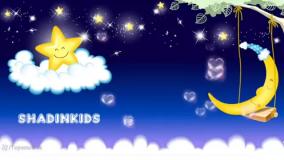 قصه صوتی کودکانه _ لاکپشت اخمو _ داستان فارسی کودکانه