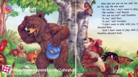 داستان های فرانکلین_این داستان فرانکلین رئیس می شود_قصه صوتی کودکانه