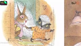 قصه صوتی کودکانه / قصه های صوتی کودکانه