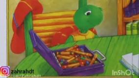 محله ی فرانکلین_قصه کودک_قصه صوتی کودکانه