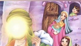 قصه صوتی کودکانه امام علی علیه السلام