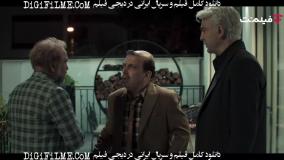 حالا بااین آهنگ میگم که دوست دارم>>>> سریال اجل معلق 13