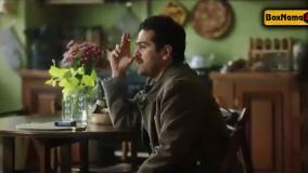 آبان | سریال عاشقانه با بازی شهاب حسینی