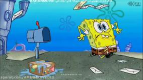انیمیشن باب اسفنجی قسمت جدید😍 "این قسمت : اب و هوای طوفانی