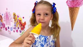 کارتون دخترانه ناستیا-کارتون جدید-انیمیشن دخترانه-ناستیاشو