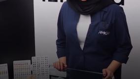 بازی با پول 💸