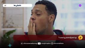 خمیازه مسریه، اما چرا ؟