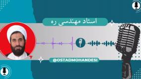 محیط معاشرت و رفاقت(2)