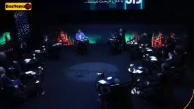 سریال الکلاسیکو