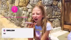 ناستیا - ناستیا شو - ناستیا برنامه کودک - ناستیا و استیسی - استیسی و مامان