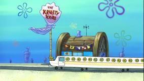 "این قسمت : به سوی ترقی  "