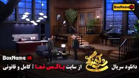 برنامه شب آهنگی فصل ۳ حامد آهنگی