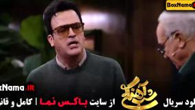 حامد آهنگی در برنامه شب آهنگی فصل ۳