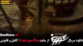 سووشون؛ قسمت هشتم با داستانی تازه
