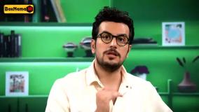 نیمه شب | چهار اپیزود اول فصل جدید