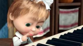 کارتون ماشا و آقا خرسه _ ماجرای سرگرمی ماشا ❤