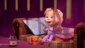 ماشا و خرس - کارتون ماشا و آقا خرسه - انیمیشن ماشا میشا