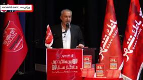 درویش: می‌خواستند جام‌های پرسپولیس را ببرند!