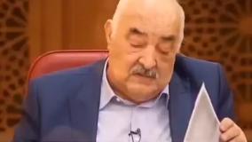 پروژه‌های بین المللی پدر سنگ ایران