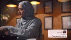 استفاده از کد تخفیف باسلام برای خرید محصولات اصیل ایرانی با قیمت مناسب